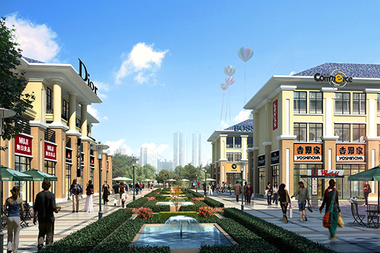 百興商貿(mào)城